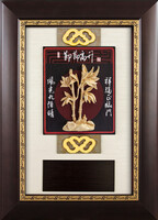 節節高升 (小尺寸) 30x44 公分